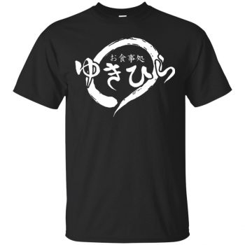 yukihira diner shirt - black