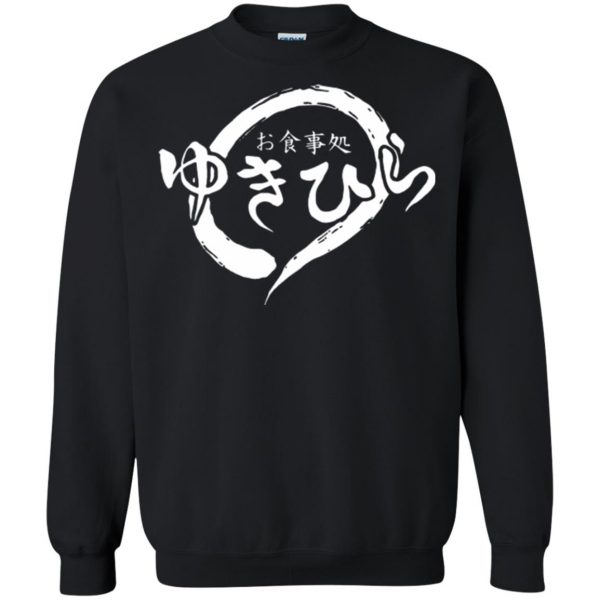 yukihira diner sweatshirt - black