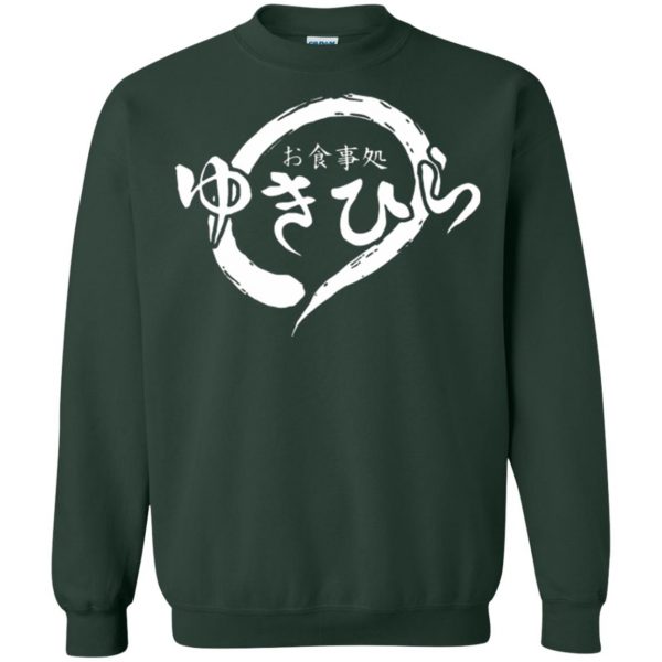 yukihira diner sweatshirt - forest green