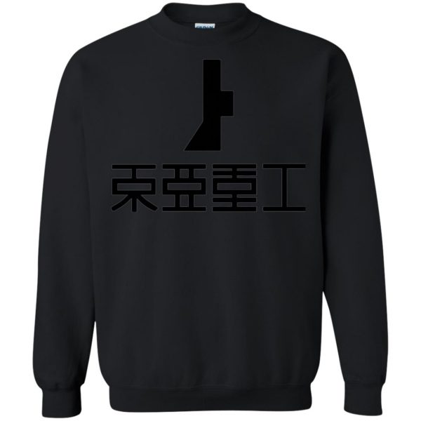 toha heavy industries sweatshirt - black
