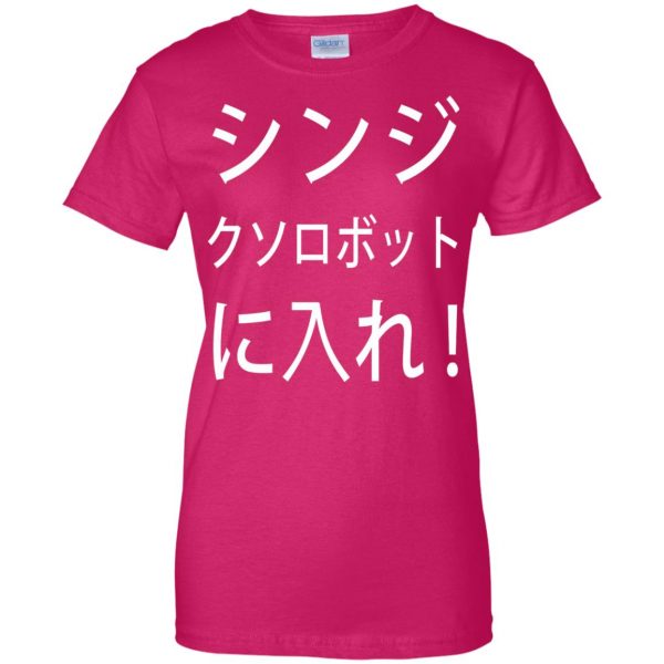get in the robot shinji womens t shirt - lady t shirt - pink heliconia