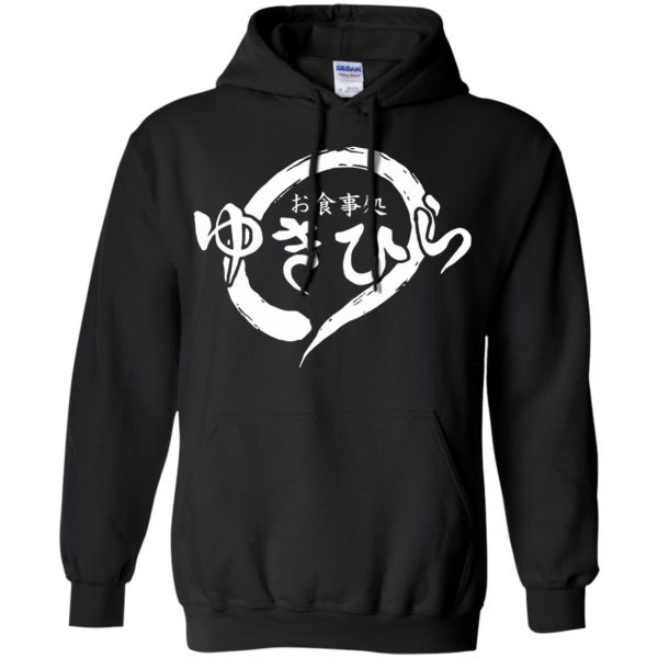 yukihira hoodie - black