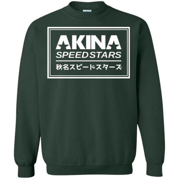 akina speed stars sweatshirt - forest green