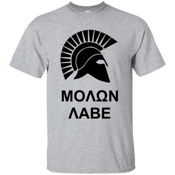 molon labe hoodie - sport grey
