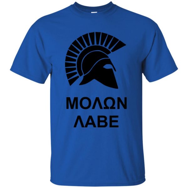 molon labe t shirt - royal blue