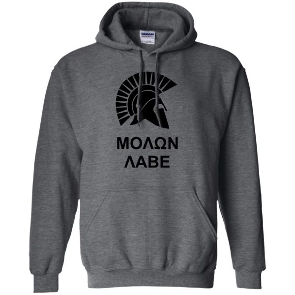 molon labe hoodie - dark heather