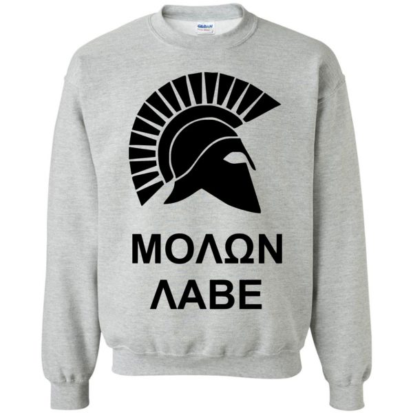 molon labe sweatshirt - sport grey