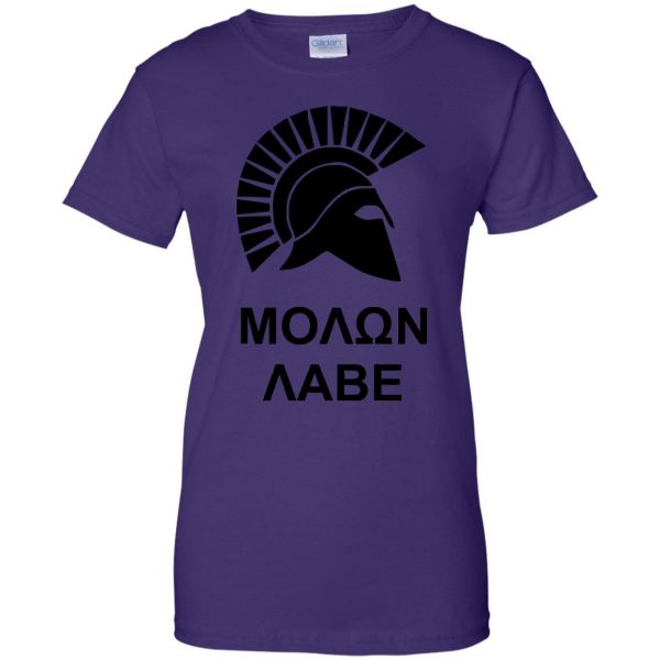 molon labe womens t shirt - lady t shirt - purple