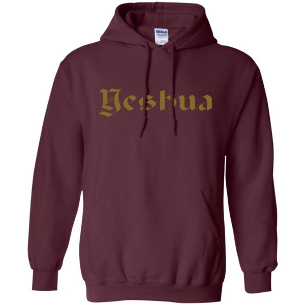yeshua hoodie - maroon