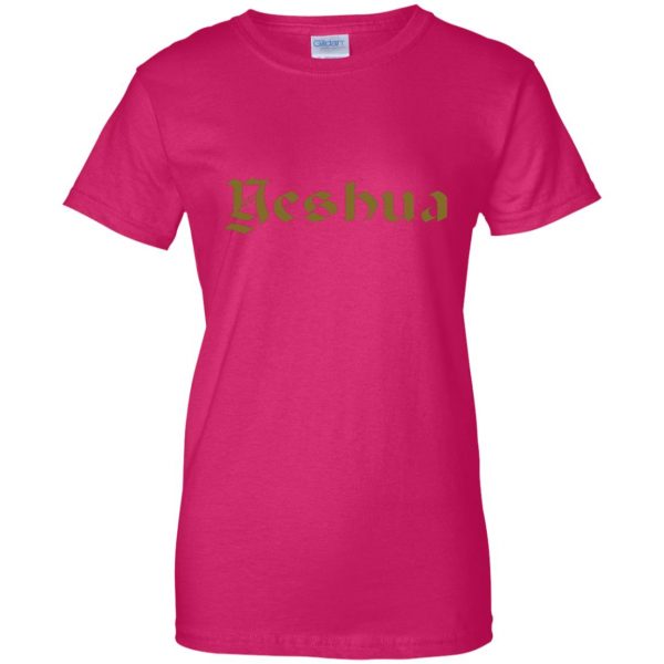 yeshua womens t shirt - lady t shirt - pink heliconia